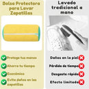 Comprá 2 y llevate 3 – Bolsa Protectora para Lavar Zapatillas en el Lavarropas